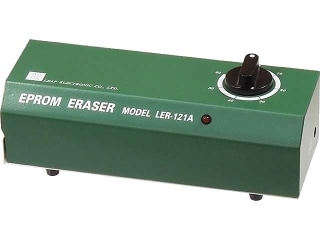 UV−ROMイレーサーLER−121A