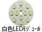 ���F�k�d�c���j�b�g�i�z���C�g�j�n�r�l�v�O�R�b�P�Q�f�o�|�v��������