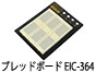 �u���b�h�{�[�h�@�d�h�b�|�R�U�S