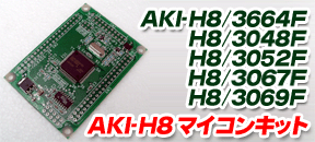 �g�W�}�C�R�����i